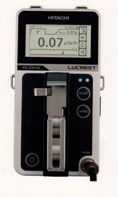 日本ALOKA TDC-9111 環境X、γ射線劑量率儀