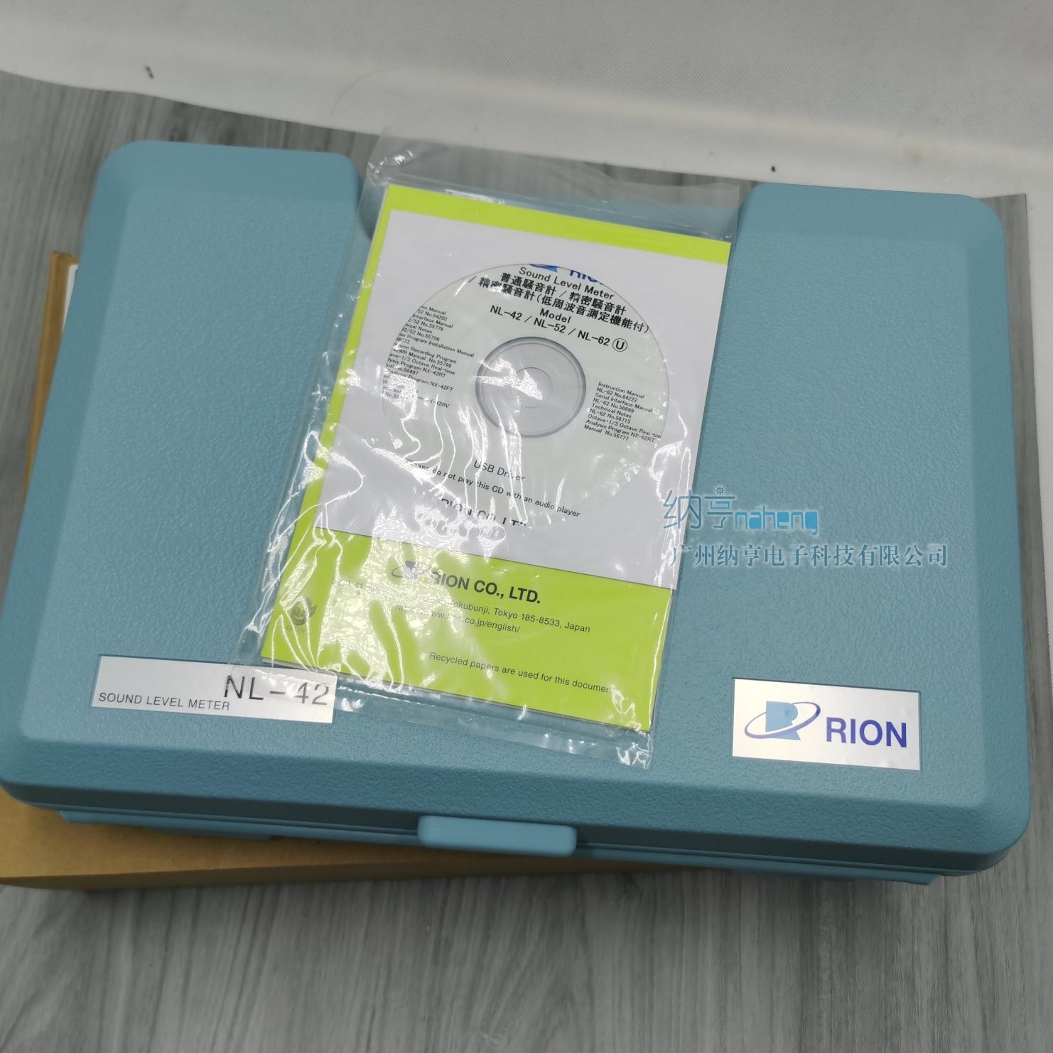 日本RION NL-42聲級計
