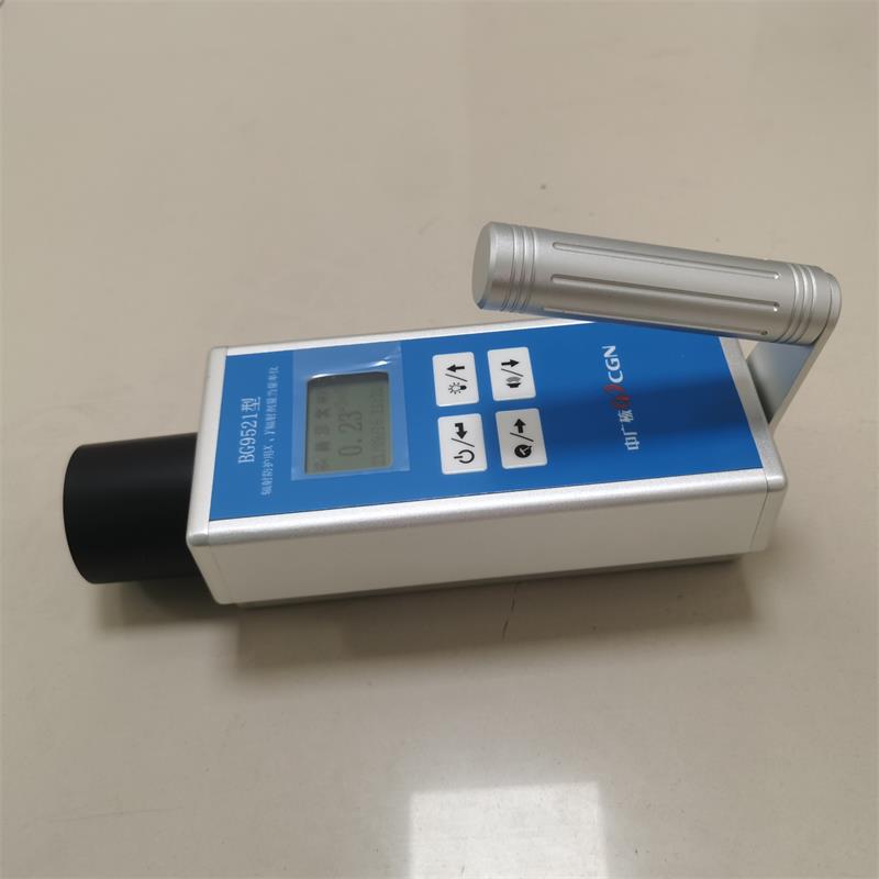 BG9521型輻射防護用χ、γ輻射劑量當量率儀